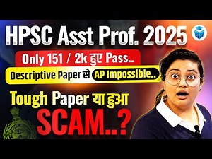 Descriptive Paper in Asst Prof 😱 Assistant Professor Dream ❌ MUST WATCH
