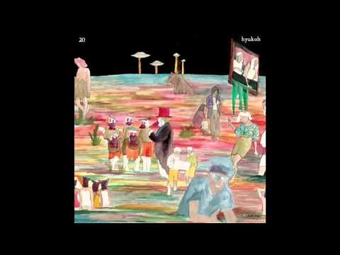 혁오 (Hyukoh) - 위잉위잉