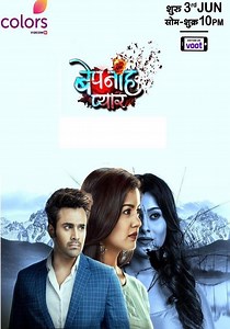Bepanah Pyaarr Season 1 - watch episodes streaming online