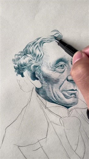 Mastery Through Simplicity | Fountain Pen Drawing