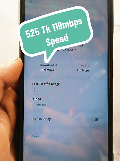 Wi‑Fi Speed Test 525 Tk: 120 Mbps Router Performance