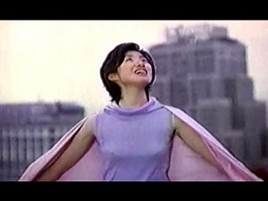 2000年頃のCM 鈴木重子 二村英仁 KDD 国際電話は001