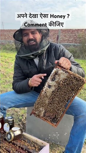 Tag Honey lover ? #honey #honeybee #honeybees #ghee #butter #organicfarming #shorts #viral #foodie