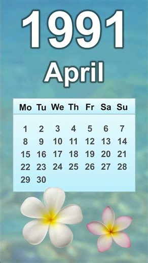 April 1991 Calendar
