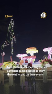 Muscat Night venues across the city witness huge turnout during weekends. #Oman #Muscat #muscatnight @muscatnightsom | Oman Observer