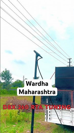 Dbx 260 Tuning Techniques: Smaart V9 in Action!