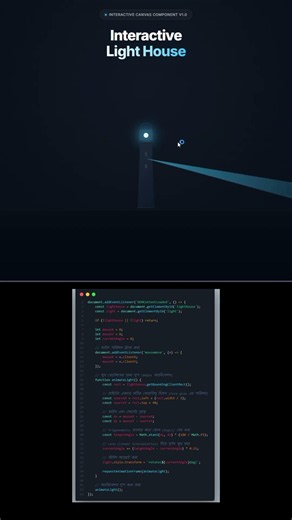 🚨 I Built an Interactive Lighthouse Using HTML, CSS & JavaScript