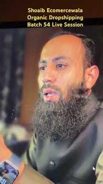 Organic Dropshipping By Shoaib zareen Batch 54 Live classes in Pakistan & India