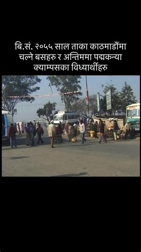 #oldisgold #पुरानोनेपाल | old houses