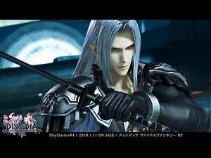 Dissidia Final Fantasy NT ‘Heresy Warriors’ character trailer