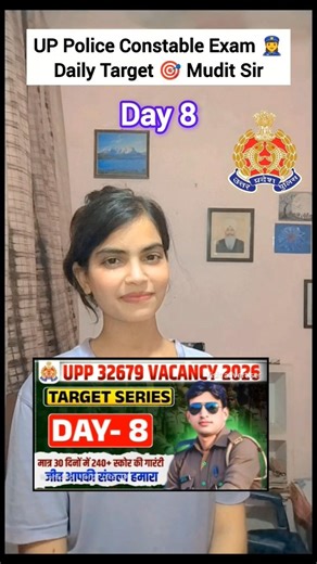 up police constable exam Target Day 8🎯#uppolice #shortvideo #short #ytshorts #mocktest