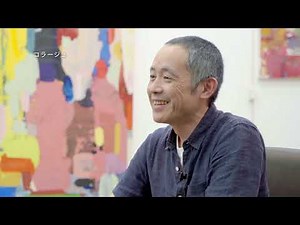 【横浜市民ギャラリー】小林達也インタビュー