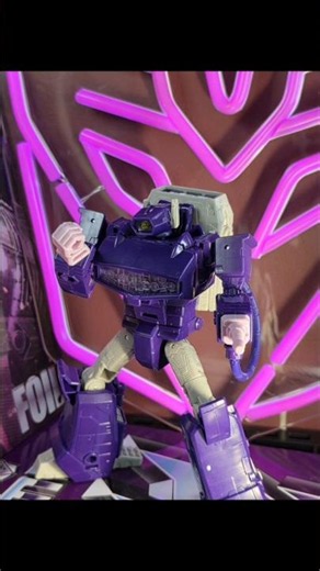 🎵 Oud for Greatness ● Studio Series 86 Shockwave