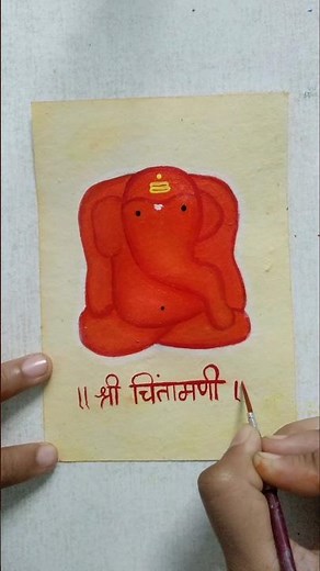 अष्टविनायक series Day-5|श्री चिंतामणी 🌺|#ganeshchaturthi2025 #ganpatibappamorya #ashtavinayak