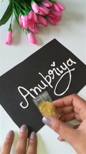cute name art / #diy #diyart #diycraft #diycrafts #diycraftideas #shortsfeed #shortvideo #shorts