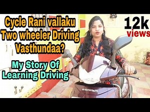 Dont know cycle Riding Learn Scooty, Learn Two wheeler #Driving Handle control Tips for beginners