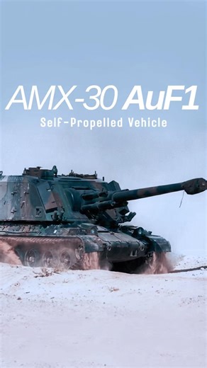 The AMX-30 AuF1 French Self-Propelled Vehicle