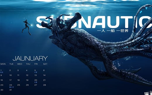 深海迷航mod安装方法