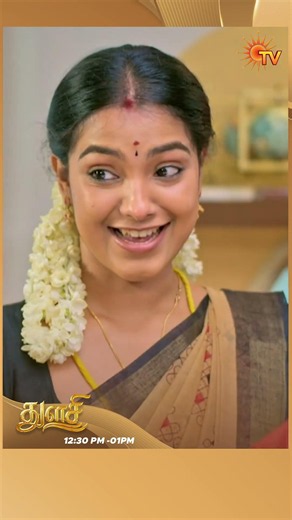 #Thulasi #SunTV #shorts #tamilserial