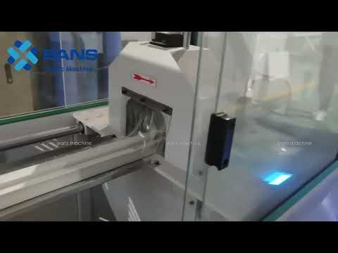 PVC WPC Door Profile Manufacturing Making Machine