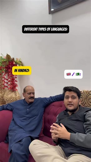 Tanoliforyou1 on Instagram: "Types of language in pakistan🤣 . Follow: @tanoliforyou1 . #foryou #explore #relateable #trending #viral"