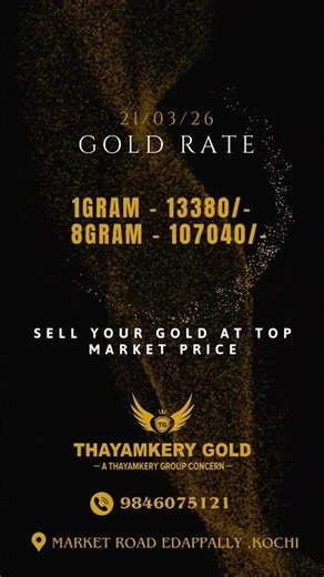 Convert gold into cash in minutes – hassle-free