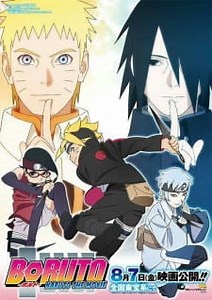Boruto: Naruto the Movie 1 Sub Español Online gratis — JkAnime