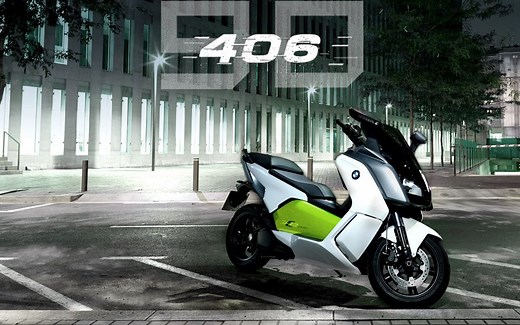 【评测】BMW (宝马) 新能源 C Evolution