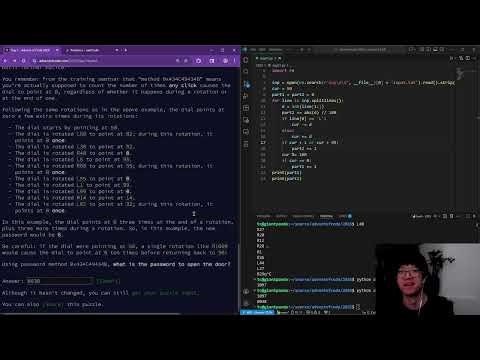 Advent of Code 2025 day 1 of 12 python
