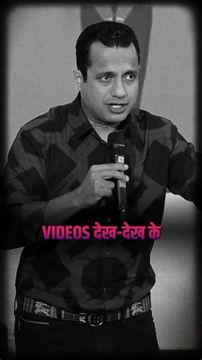 Name: Sanket Pimpalkar | Owner: Rareprint.in | Leadership Funnel Program