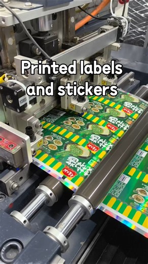 Printed labels and stickers. When should sheet labels be used? #rolllabels #customlabels #stickers