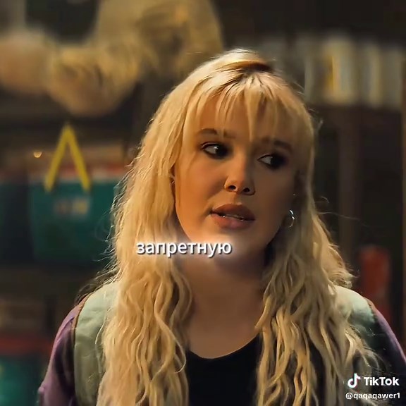 #TikTokFilmTVCompetition #filmbreaker #moviereview #usmovies | filmbreaker