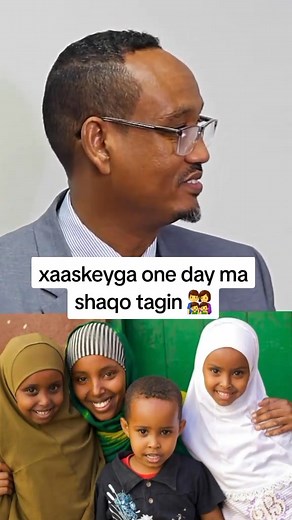 Xamuul Media on Reels