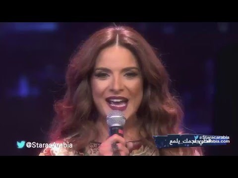Star Academy 11 - Prime 8 / ستار اكاديمي 11 - البرايم 8