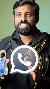 439K views · 3.6K reactions | ✨New WhatsApp Update Alert! Scan...