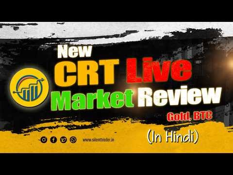 CRT TRADING STRATEGY| LIVE MARKET REVIEW | GOLD & BTC | DATE -10.04.2026