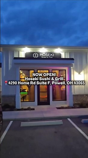Hoseki Sushi & Grill | Powell OH Restaurant