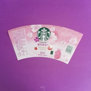 [Hot Item] High Speed Paper Cup Making Machine Manufacturer