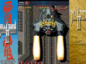 经典游戏雷电2一命一周目打破游聚平台高分记录：渣渣迪连麦解说_哔哩哔哩bilibili_游戏解说