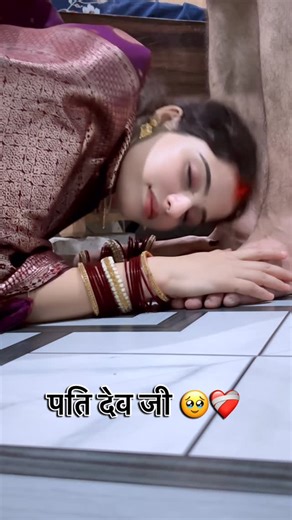 चाहत कुमारी सिंह on Instagram: "सुकून 🥹❤️‍🩹 #foryou #trending #explore #reels #viral #couple #love #couplegoals #truelove #lovestory #lovestory❤️ #trend #newpost"