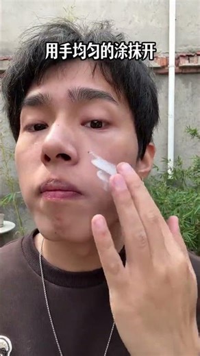 Choose the Perfect Sunscreen for Your Date: Expert Tips Inside