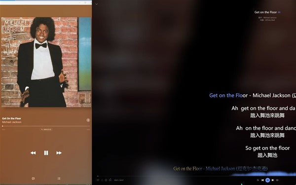 Michael Jackson - Get on the Floor 歌詞版