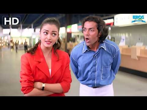 दिखने में तो रईस लगती है लेकिन चोरी करती है | Aur Pyaar Ho Gaya | Bobby Deol, Aishwarya Rai | Drama