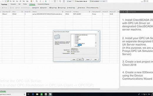 Citect SCADA 2018作为OPC UA客户端配置教程