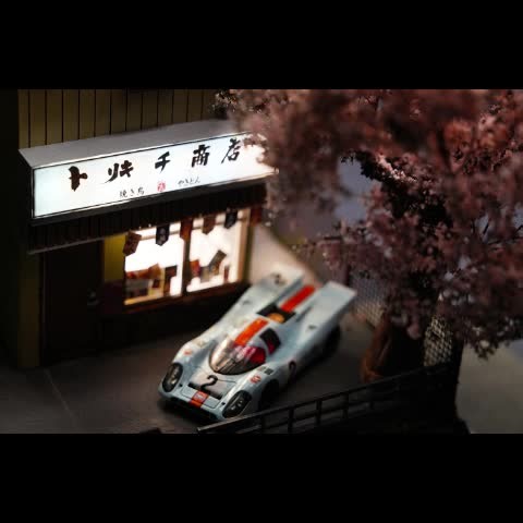 FUN-TECH-LAB (@fun_tech_lab)’s videos with 原聲 - FUN-TECH-LAB