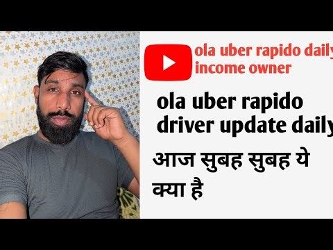 आज सुबह-सुबह ये क्या हो गया भाई? 😱 | Ola Uber Driver Reality #shortfeed #shortvideo #vlog #minivlog