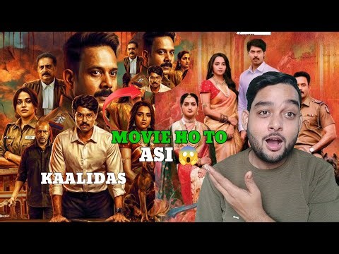 Kaalidas 2 Movie REVIEW | Hindi Dubbed | Suspense thriller movie | Kaalidas 2 Movie trailer