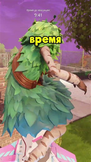 restart fortnite pve 2.0 #fortnite #pve #savetheworld