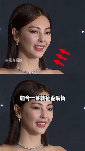 劉詩詩越南活動展現「媽生臉」絕美狀態：頂著50度高溫仍優雅詮釋歲月不敗美人 #劉詩詩 #曾黎 #林心如 #影娛熱點團 #內容啟發搜索