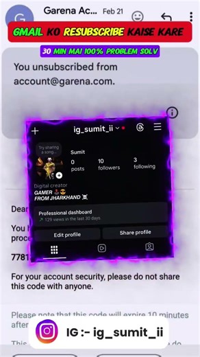 Garena Gmail Resubscribe | Free fire Gmail Resubscribe | FF gmail par code nhi aarha#shorts#otp